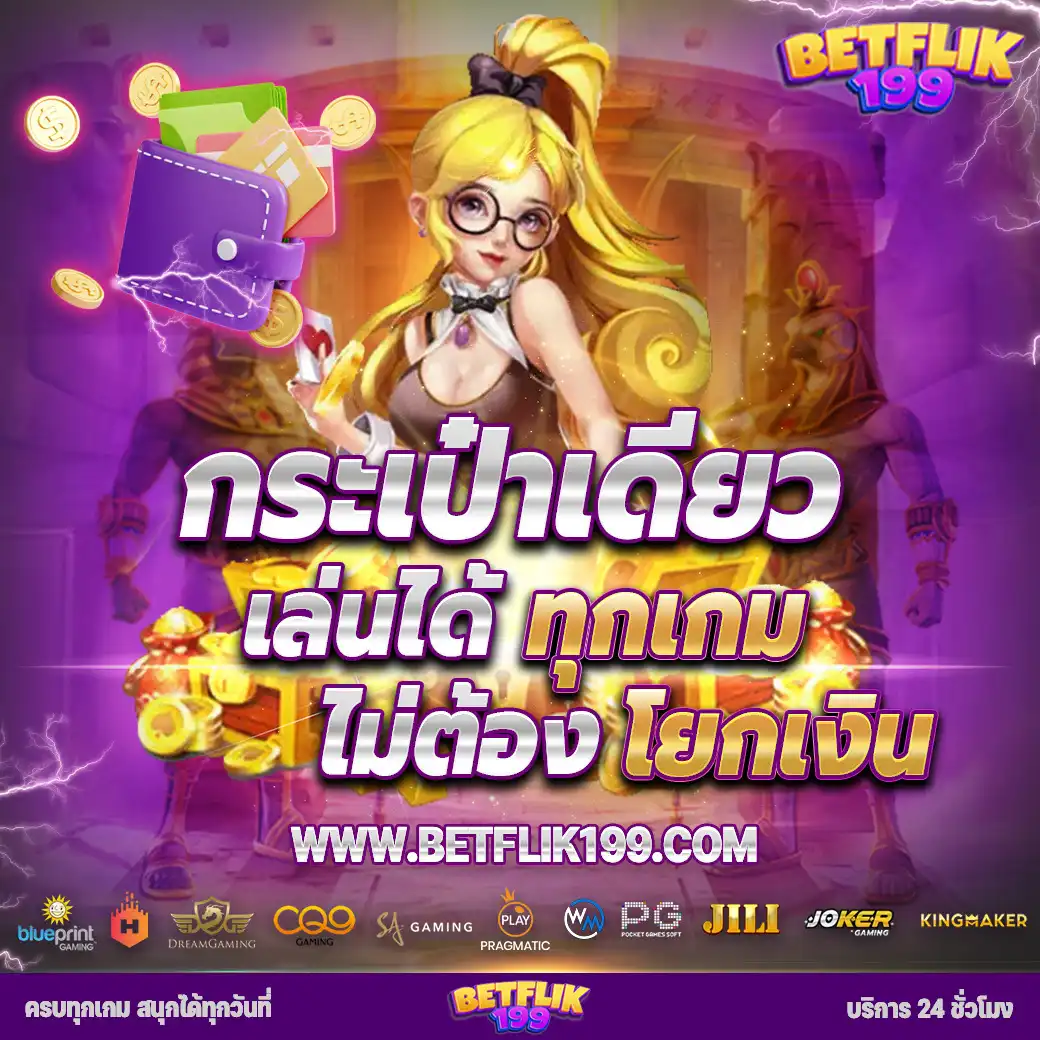 betflik28